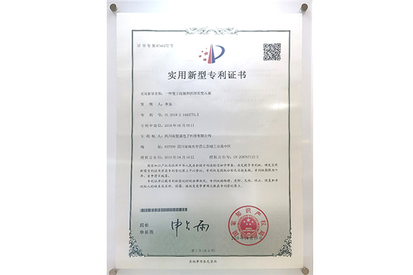 一种便于组装和拆卸的...