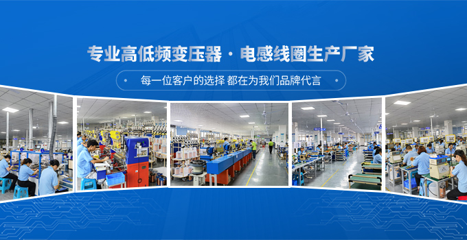 四川省玺诚电子科技有限公司