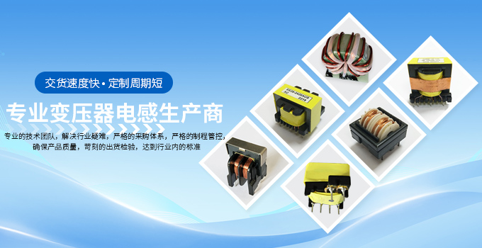 四川省玺诚电子科技有限公司